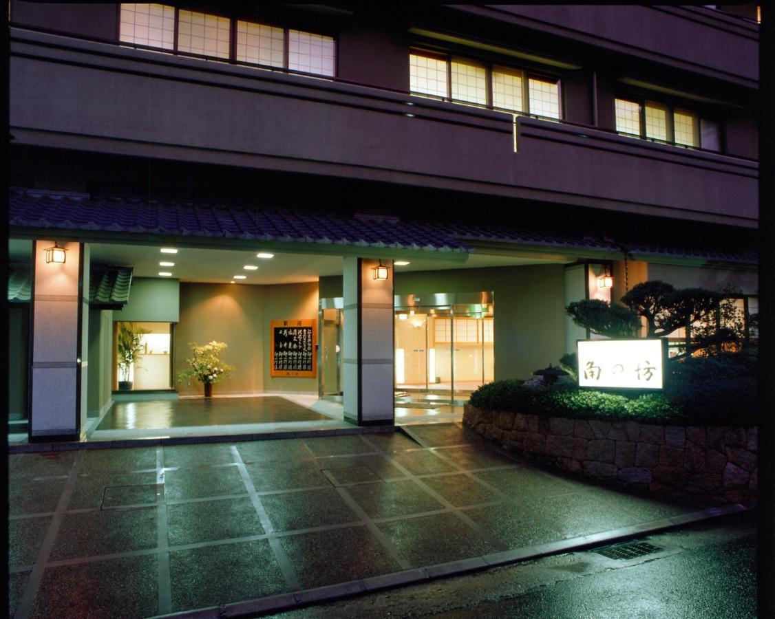 Kadonobo Ryokan Kobe Dış mekan fotoğraf