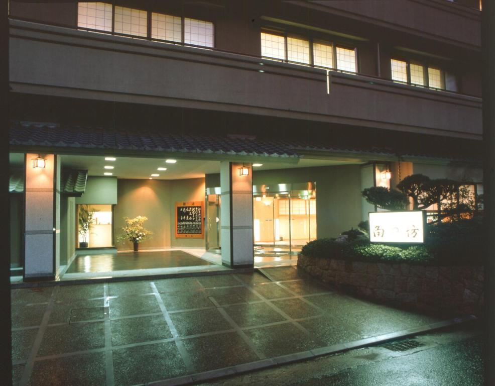 Kadonobo Ryokan Kobe Dış mekan fotoğraf